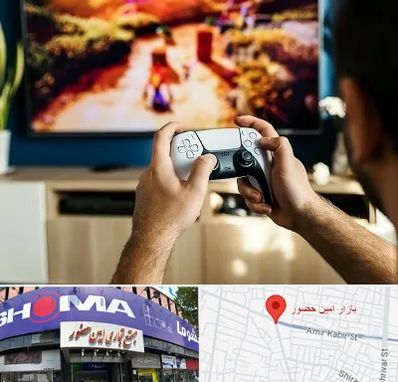 فروش اقساطی پلی استیشن در امین حضور