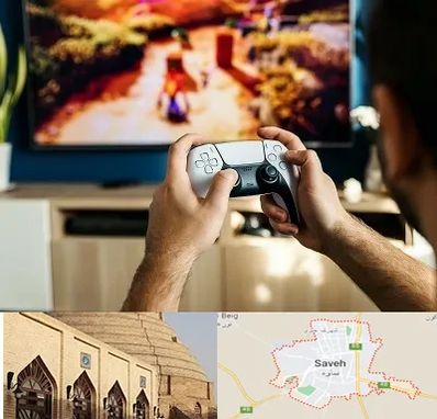 فروش اقساطی پلی استیشن در ساوه