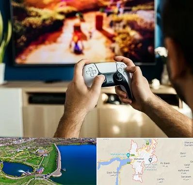 فروش اقساطی پلی استیشن در مهاباد