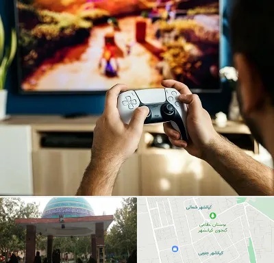 فروش اقساطی پلی استیشن در کیانشهر