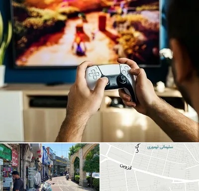فروش اقساطی پلی استیشن در خیابان قزوین
