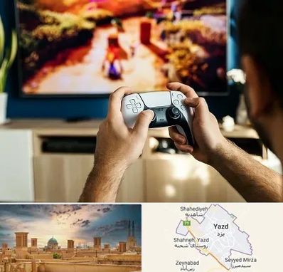 فروش اقساطی پلی استیشن در یزد