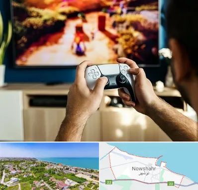 فروش اقساطی پلی استیشن در نوشهر