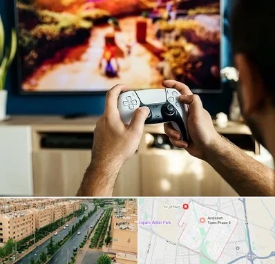 فروش اقساطی پلی استیشن در فاز سه اندیشه