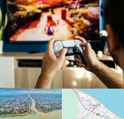 فروش اقساطی پلی استیشن در تنکابن