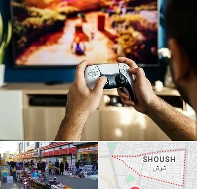فروش اقساطی پلی استیشن در شوش