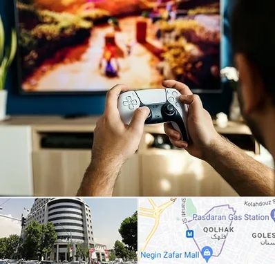 فروش اقساطی پلی استیشن در قلهک 