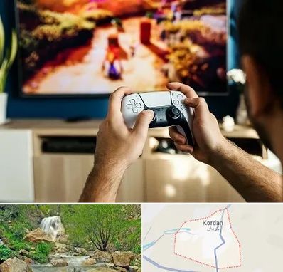 فروش اقساطی پلی استیشن در کردان