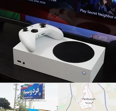 خرید ایکس باکس Xbox در فردوسیه شهریار