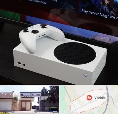 خرید ایکس باکس Xbox در وحیدیه شهریار