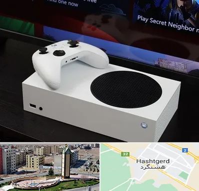 خرید ایکس باکس Xbox در هشتگرد