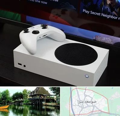 خرید ایکس باکس Xbox در صومعه سرا
