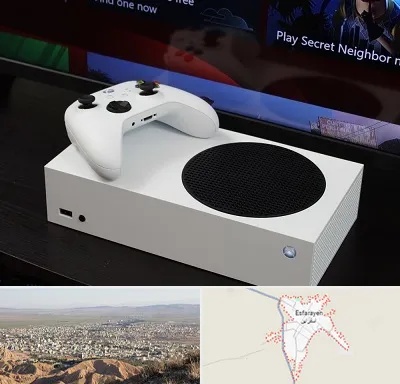 خرید ایکس باکس Xbox در اسفراین