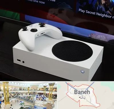 خرید ایکس باکس Xbox در بانه