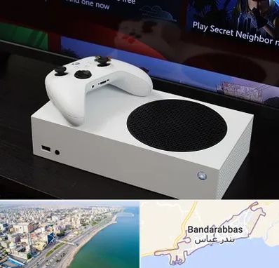 خرید ایکس باکس Xbox در بندرعباس