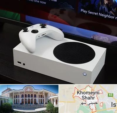 خرید ایکس باکس Xbox در خمینی شهر
