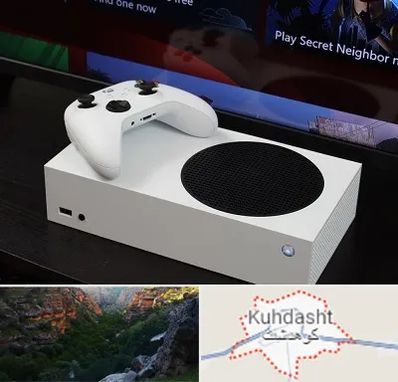 خرید ایکس باکس Xbox در کوهدشت