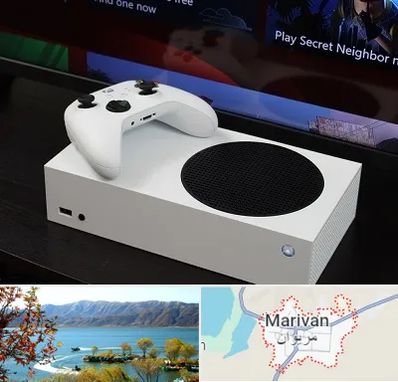 خرید ایکس باکس Xbox در مریوان
