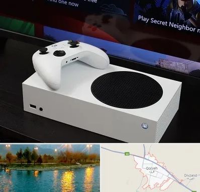 خرید ایکس باکس Xbox در قروه