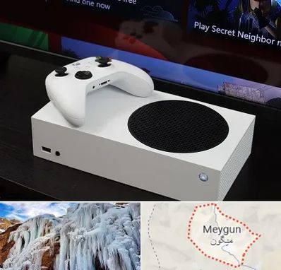 خرید ایکس باکس Xbox در میگون