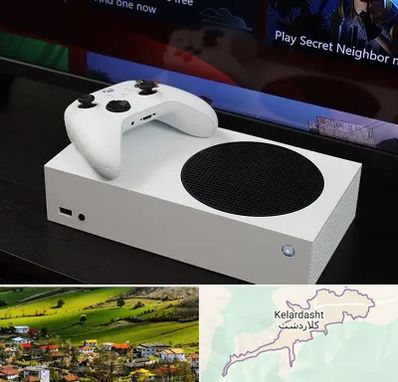 خرید ایکس باکس Xbox در کلاردشت