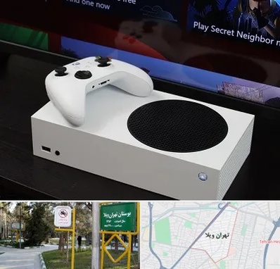 خرید ایکس باکس Xbox در تهران ویلا