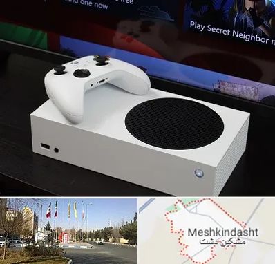 خرید ایکس باکس Xbox در مشکین دشت