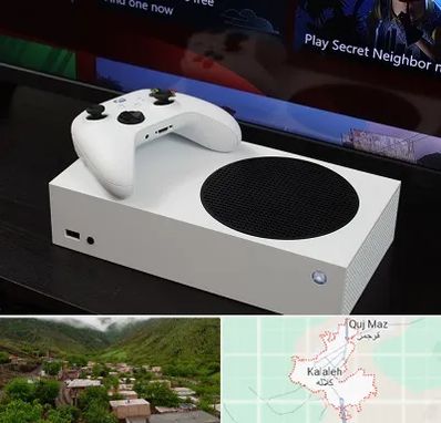خرید ایکس باکس Xbox در کلاله