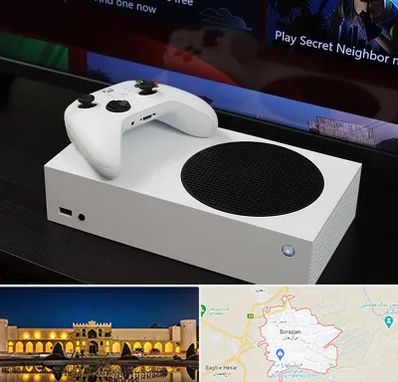 خرید ایکس باکس Xbox در برازجان