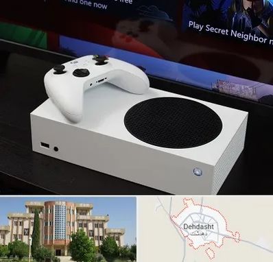 خرید ایکس باکس Xbox در دهدشت