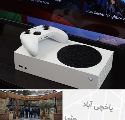 خرید ایکس باکس Xbox در یاخچی آباد