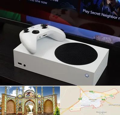 خرید ایکس باکس Xbox در سمنان