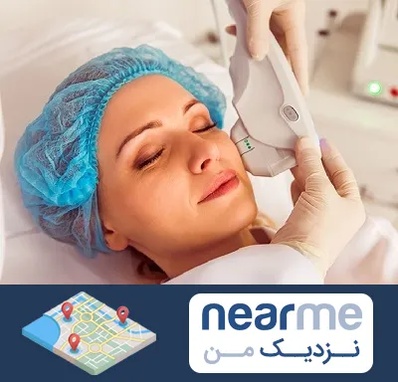 اکسنت در نزدیک من