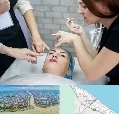 آموزشگاه آرایشگری در تنکابن