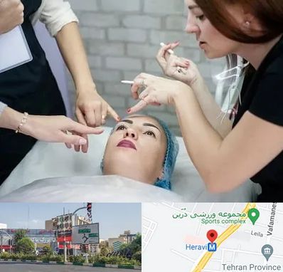 آموزشگاه آرایشگری در هروی