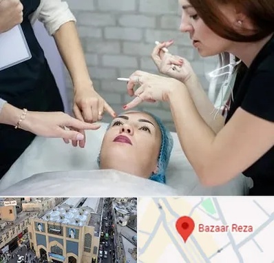 آموزشگاه آرایشگری در بازار رضا مشهد