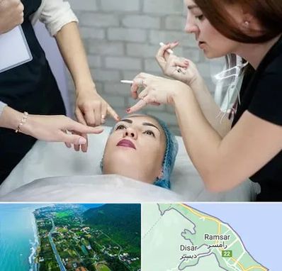 آموزشگاه آرایشگری در رامسر