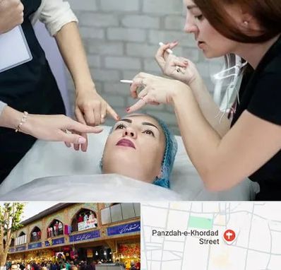 آموزشگاه آرایشگری در 15 خرداد