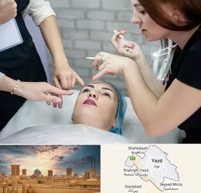 آموزشگاه آرایشگری در یزد