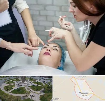 آموزشگاه آرایشگری در ورامین