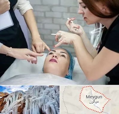 آموزشگاه آرایشگری در میگون