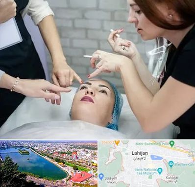 آموزشگاه آرایشگری در لاهیجان