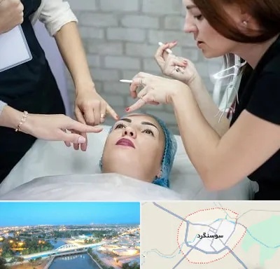 آموزشگاه آرایشگری در سوسنگرد