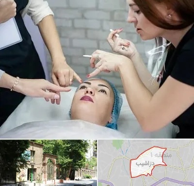 آموزشگاه آرایشگری در دزاشیب