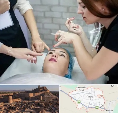 آموزشگاه آرایشگری در بم