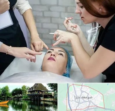 آموزشگاه آرایشگری در صومعه سرا