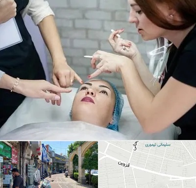 آموزشگاه آرایشگری در خیابان قزوین