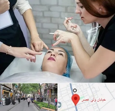 آموزشگاه آرایشگری در ولیعصر شهریار