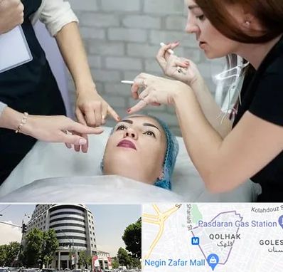 آموزشگاه آرایشگری در قلهک