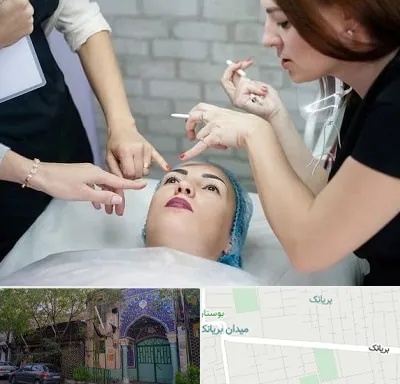 آموزشگاه آرایشگری در بریانک